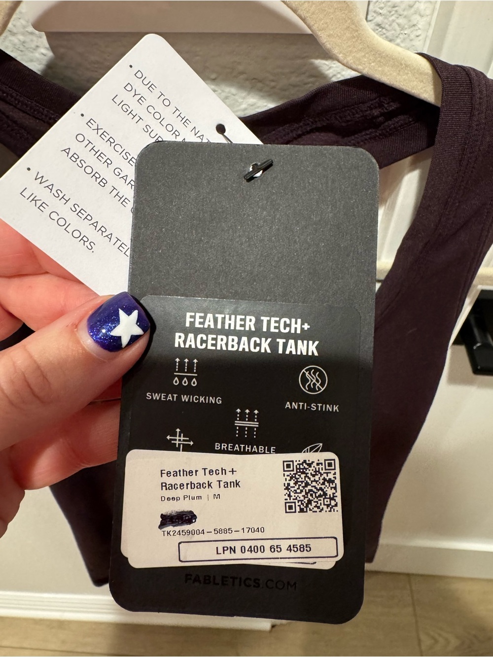 Fabletics Plum Racerback Tank - Picture 4 of 4